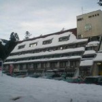 Ela Hotel, Borovets, Bulgaria - exterior