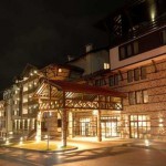lion Hotel, Bansko, Bulgaria - night
