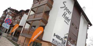 MPM Hotel Sport Bansko, Bulgaria - exterior