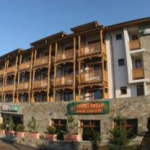 Mura, Bansko, Bulgaria - exterior