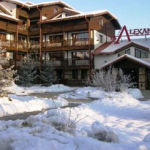 Hotel Alexander, Bansko, Bulgaria - exterior