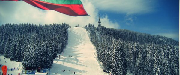 Bulgarian flag ski slope